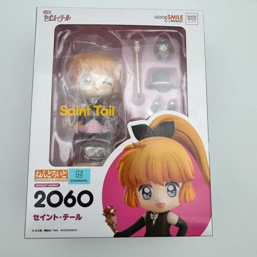 [BUNJANG] Nendoroid Netto Kirameku (The Brave and the Bold) 2060 / 천사소녀네티 넨도로이드 2060