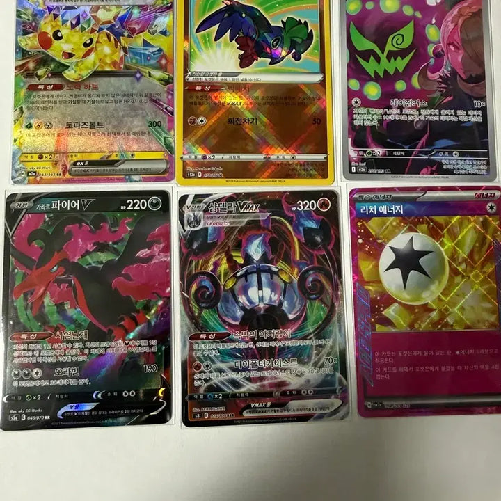[BUNJANG] Pokemon Card Collection / 포켓몬카드 모음