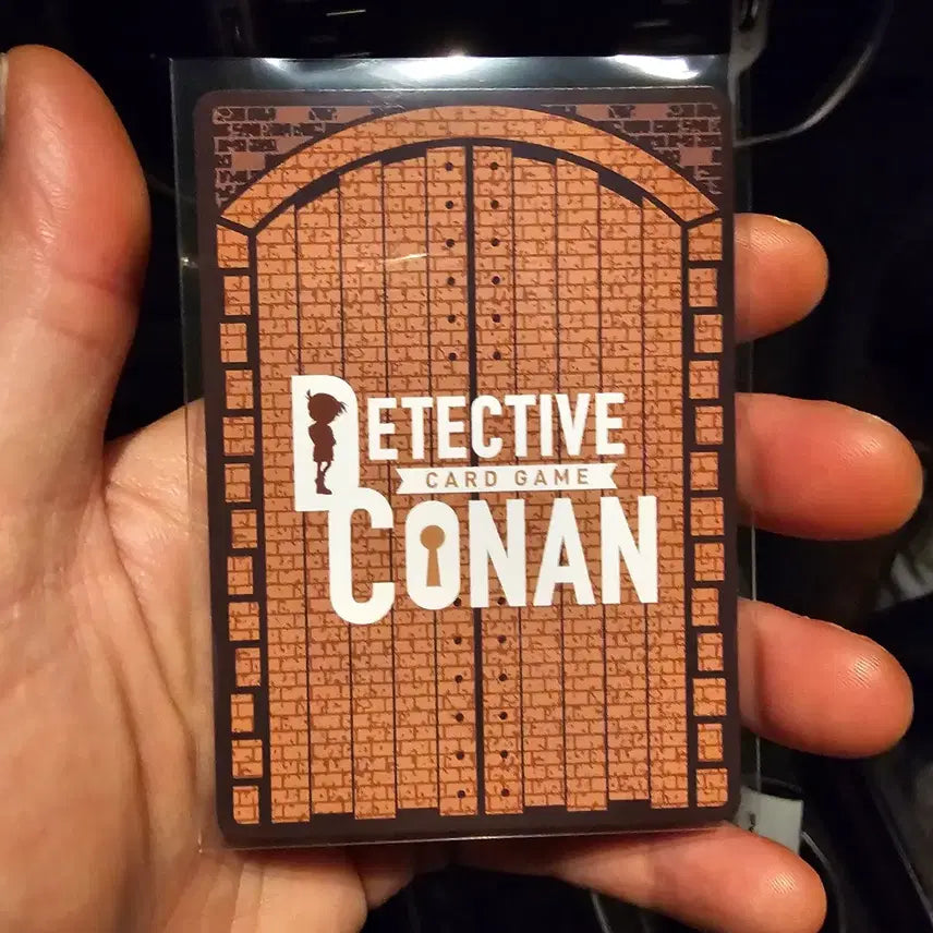 [BUNJANG] Detective Conan Card: Wataru Date SR / 명탐정코난 카드 다테 와타루 SR