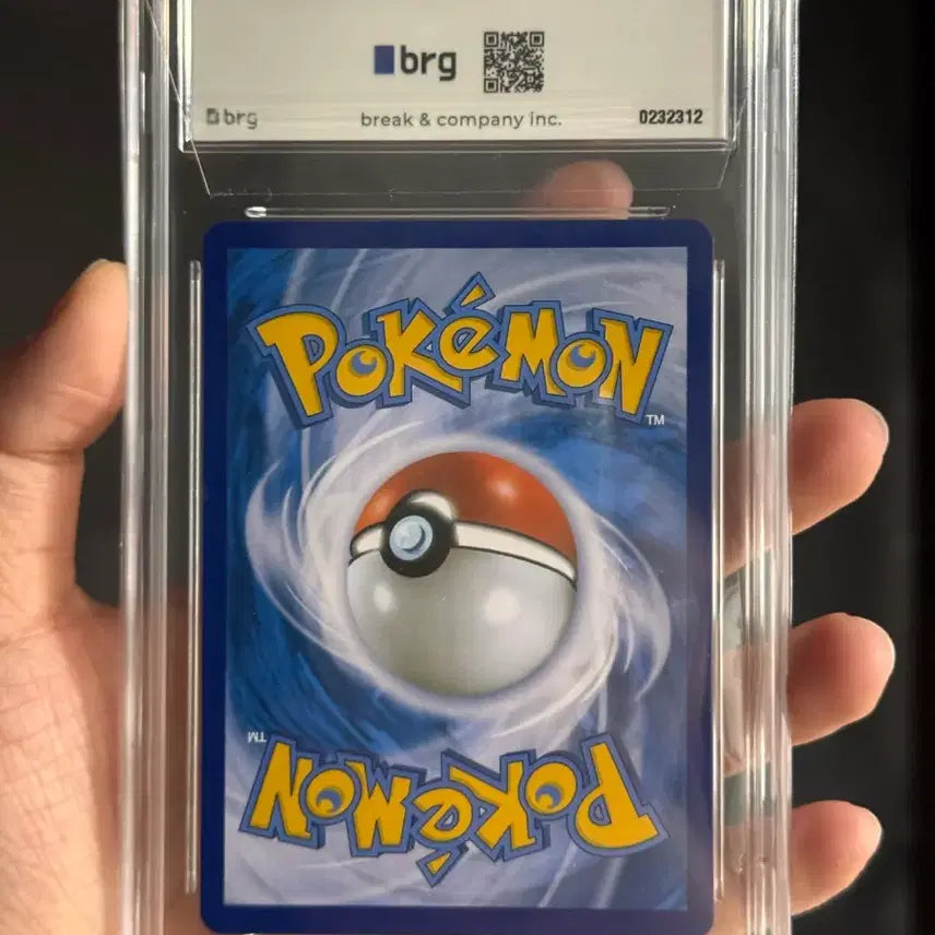 [BUNJANG] Pokemon Card Rocket&