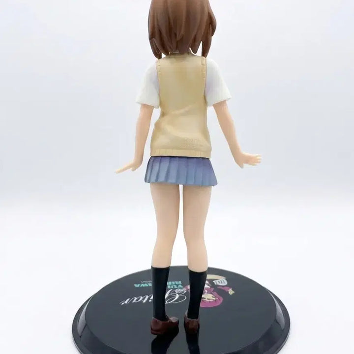 [BUNJANG] K-ON! Yui Hirasawa SQ Figure 5th Anniversary / [박스X] 케이온 5th Anniversary SQ 피규어 - 유이