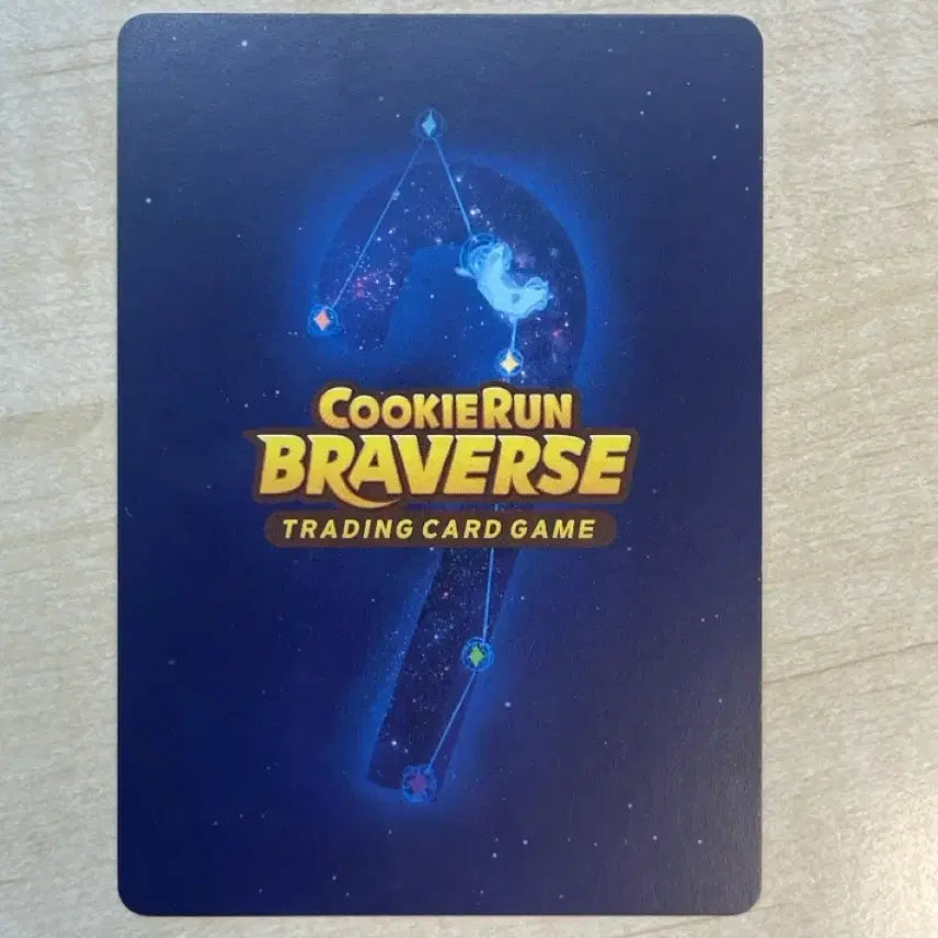 [BUNJANG] Cookie Run Brave: Pure Vanilla Hermit of Truth SUR Vol. 9 / 쿠키런 브레이버스 퓨어바닐라 진리의 은둔자 SUR 9탄