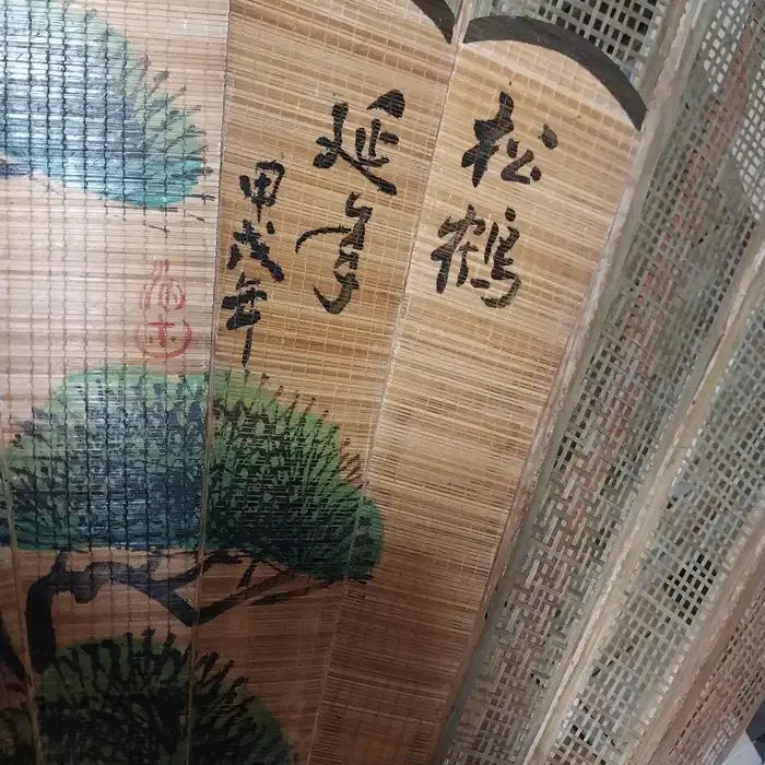 [BUNJANG] 1990s Songhak Large Folding Fan Wall Decor (143cm Width) / 1990년대 송학 대형 부채 장식/폭 143cm
