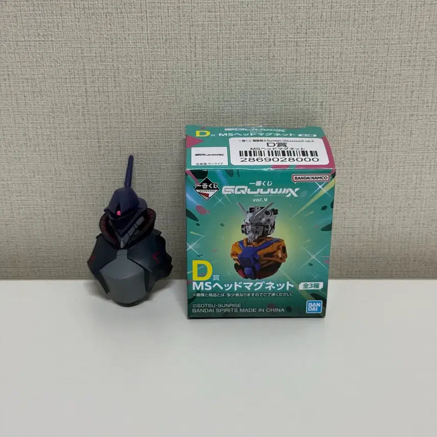 [BUNJANG] Ichiban Kuji D Prize Zaku Axtius MS Head Magnet (Hakuji Equipment) / 제일복권 지쿠악스 D상 MS 헤드 마그넷 걍 (하쿠지 장비)