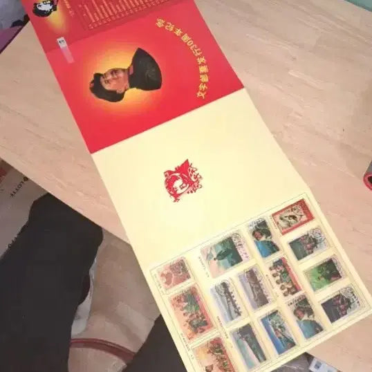 [BUNJANG] Vintage Chinese Stamps, Coins, and Banknotes Collection / H99.옛날돈.중국우표.중국그림.중국동전.중국지폐.해외주화