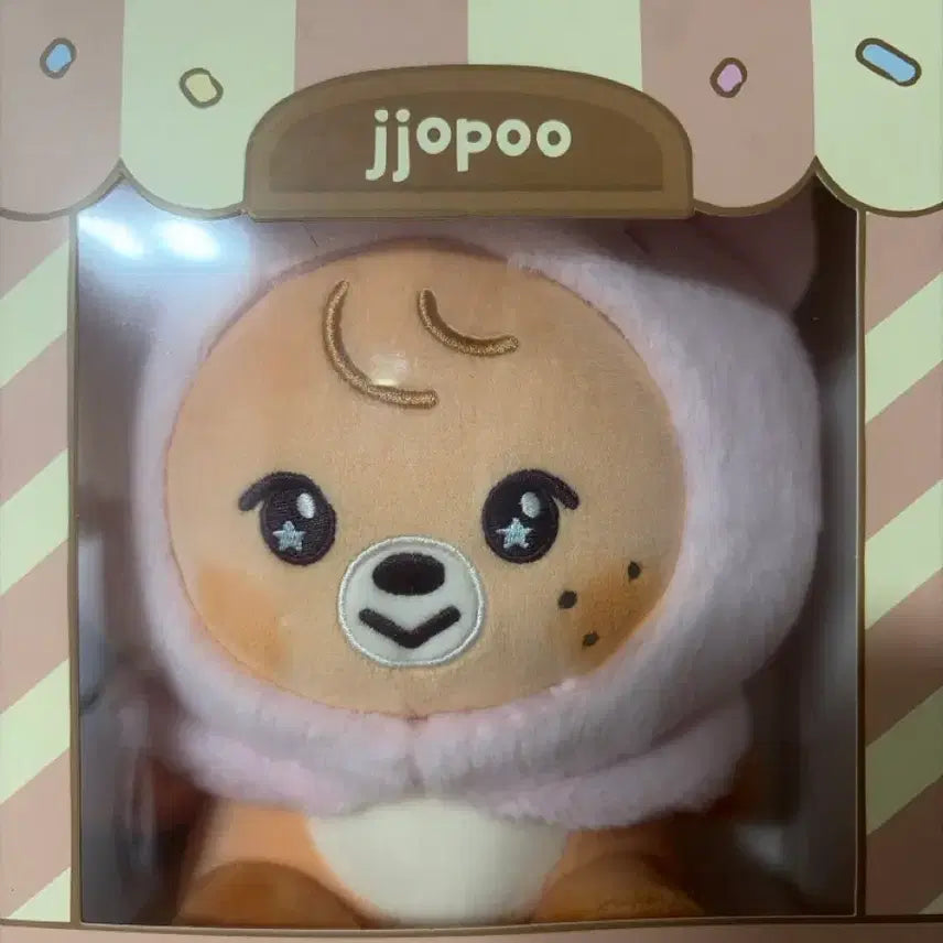 [BUNJANG] NCT Haechan Jjoppu Doll / 엔시티 해찬 쪼푸 인형 양도
