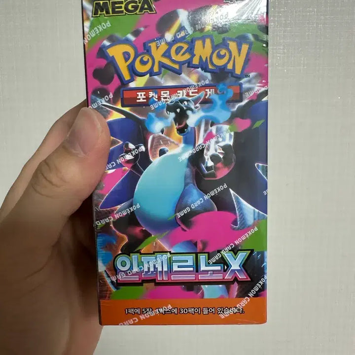 [BUNJANG] Pokémon TCG Arena Box (Sealed) / (슈링크o) 포켓몬카드 열풍의 아레나 박스 판매