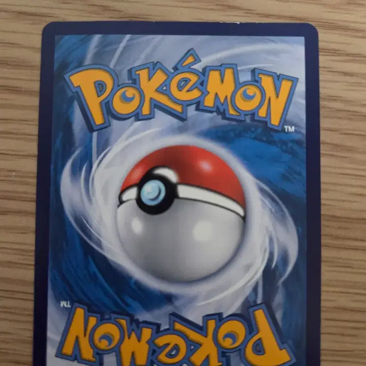 [BUNJANG] Pokemon Charizard 30th Anniversary Reprint Trading Card / 중판 30주년 불꽃숭이(다른상품 같이 구매시 -2000원)
