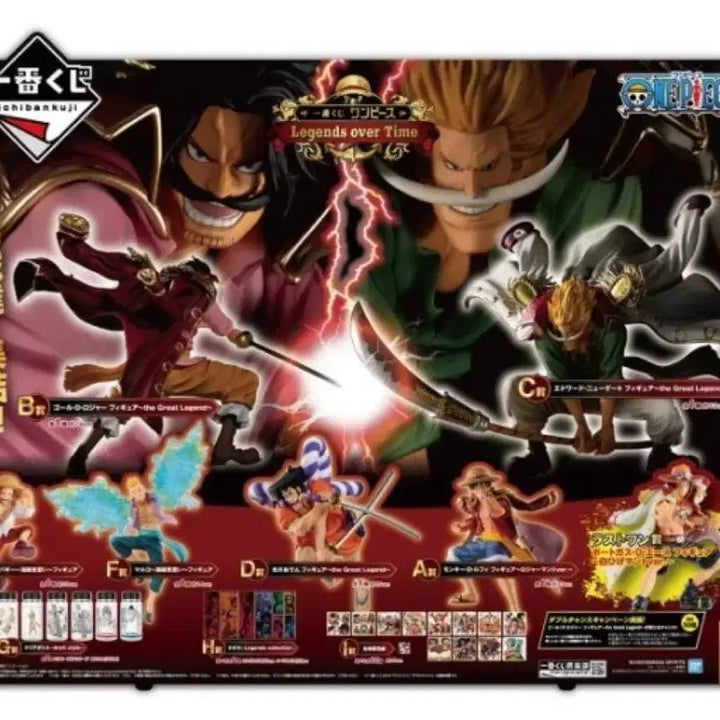 [BUNJANG] One Piece Ichiban Kuji Legend Over Time Full Set (Marco F Prize Excluded) + POP Marco, Banpresto Figures / 택포)최저가)원피스 제일복권 피규어 풀세트(레전드오버타임)+pop