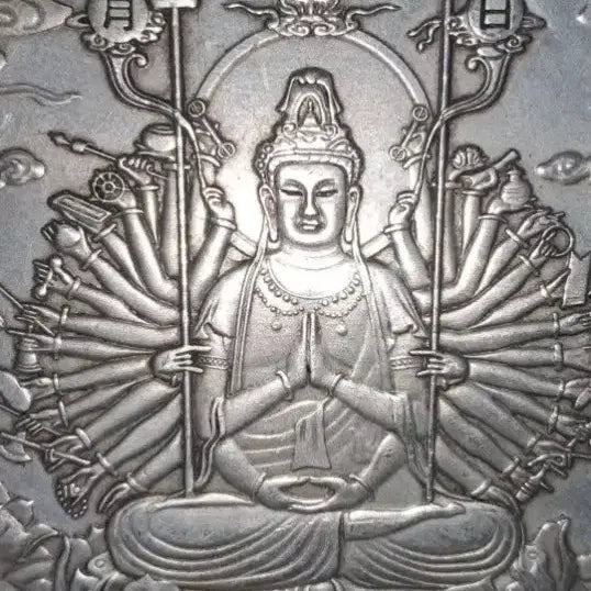 [BUNJANG] Amulet Coin, Buddha, Chinese Coin, Gold Bar, Silver Bar, Silver Coin, Gold Coin, Vintage Coin, Foreign Coin / H33.호신불.부처.중국동전.금괴.은괴.은화.금화.고전주화.해외주화