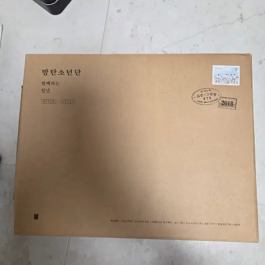 [BUNJANG] BTS 2018 Season&