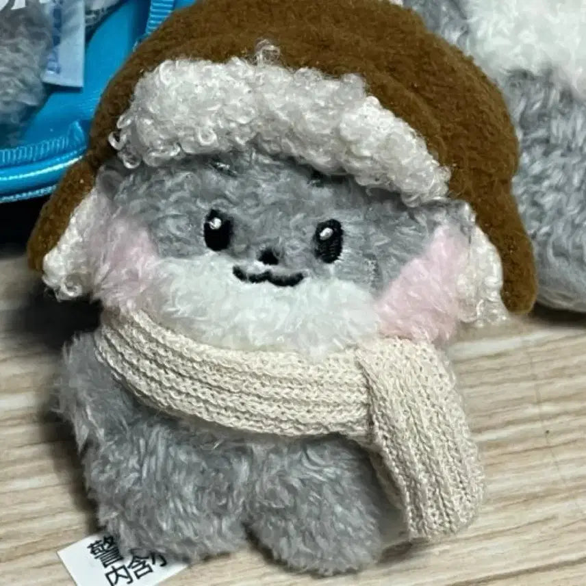 [BUNJANG] ZEROBASEONE Winter GUNINI Plush / 제로베이스원 윈터 거니니
