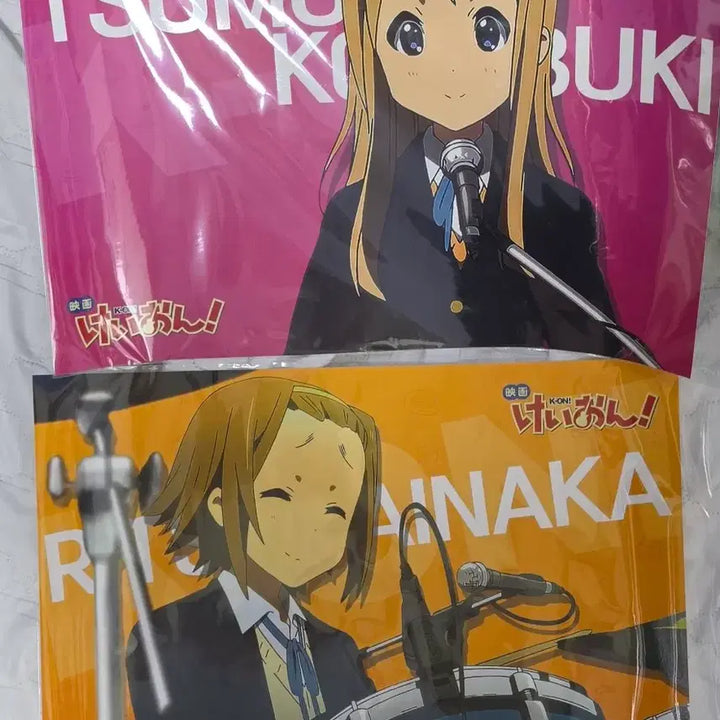 [BUNJANG] K-On! Ritsu Tsumugi Character Poster Bundle Set / 케이온 리츠 츠무기 일괄 세트 캐릭터 포스터 롯데시네마 응원상영회 특전