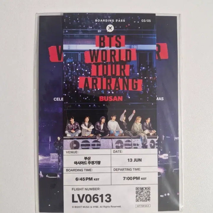[BUNJANG] BTS 13th Anniversary Busan Concert Arirang Live Viewing POB Ticket Postcard / BTS 13주년 6/13 부산콘 아리랑 라이브뷰잉 특전 티켓 엽서