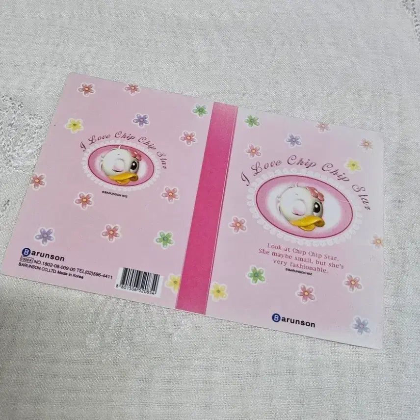 [BUNJANG] Barunson Chip Chip Star Mini Album Retro Stationery / 바른손 칩칩스타 고전문구 꼬마또래 포토수첩 미니 앨범 레트로 팬시