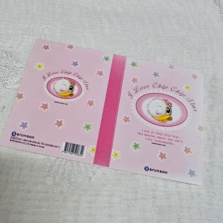[BUNJANG] Barunson Chip Chip Star Mini Album Retro Stationery / 바른손 칩칩스타 고전문구 꼬마또래 포토수첩 미니 앨범 레트로 팬시