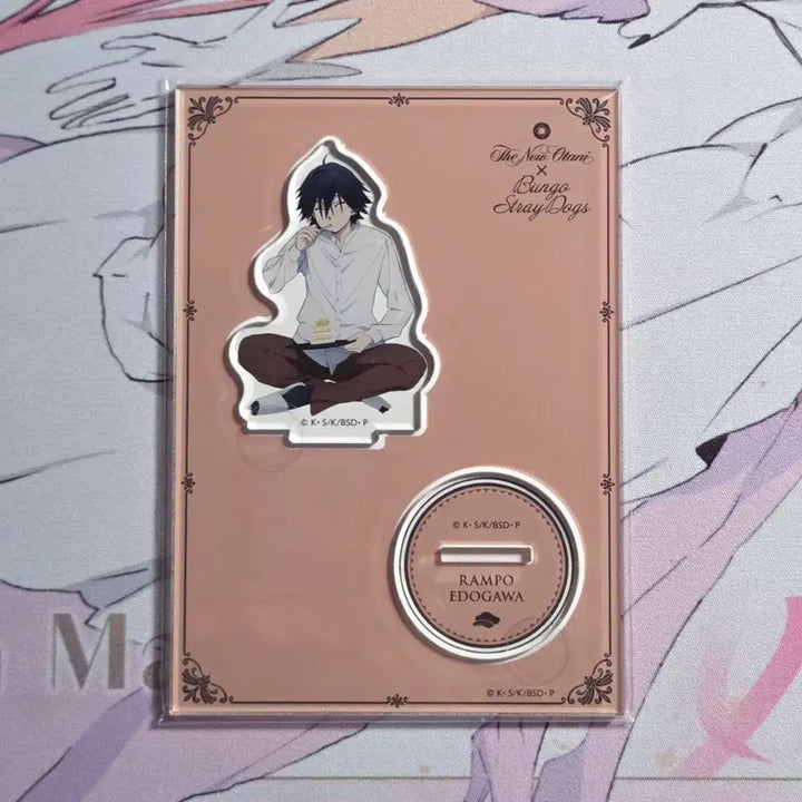 [BUNJANG] Bungo Stray Dogs Ranpo Edogawa New Otani Hotel Acrylic Stand (Sealed) / 문스독 란포 뉴오타니 호텔 아크릴 미개봉