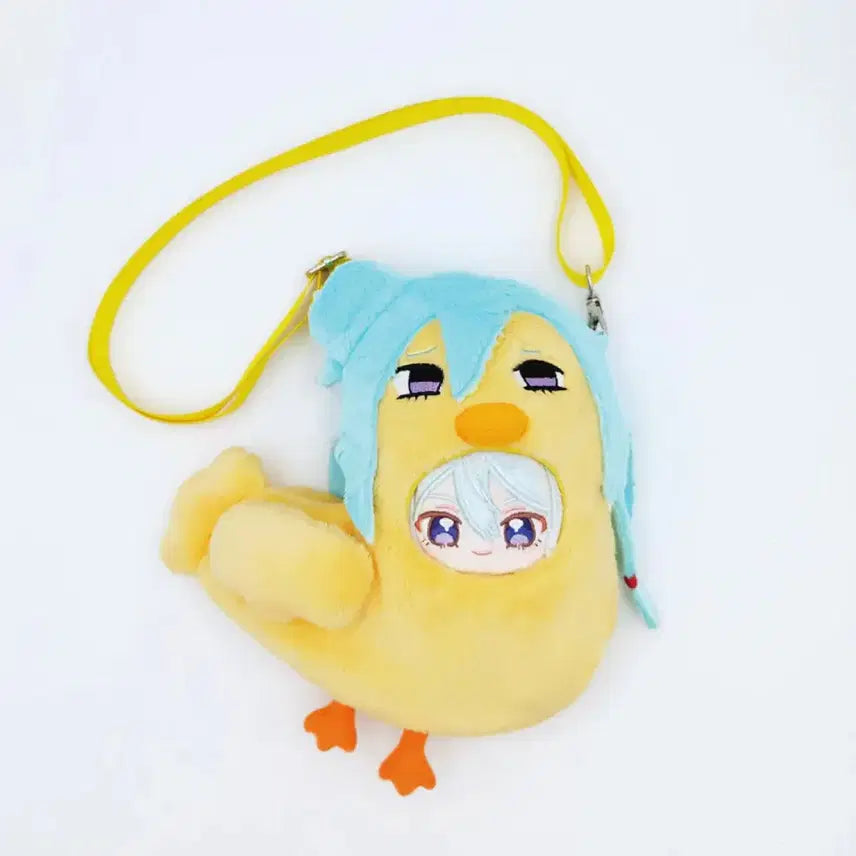 [BUNJANG] Ensemble Stars! Plush Costume - Waduru Kid Plush / 앙스타 곰누이 와둘기 이츠누이 옷