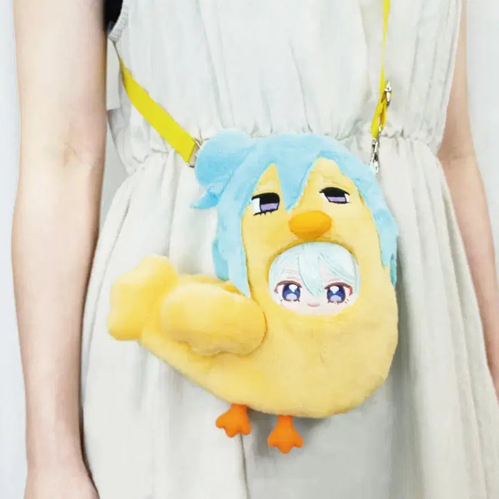 [BUNJANG] Ensemble Stars! Plush Costume - Waduru Kid Plush / 앙스타 곰누이 와둘기 이츠누이 옷