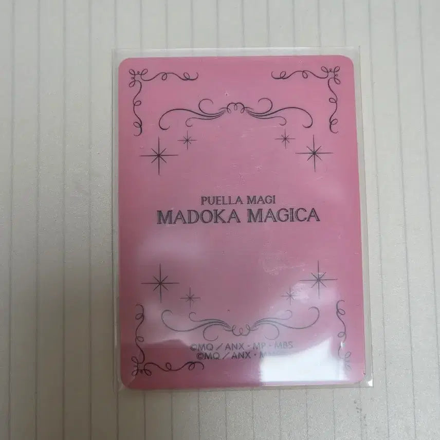 [BUNJANG] Madoka Magica Kyoko Casual Wear Photocard / 마법소녀 마도카 마기카 쿄코 사복 포토카드