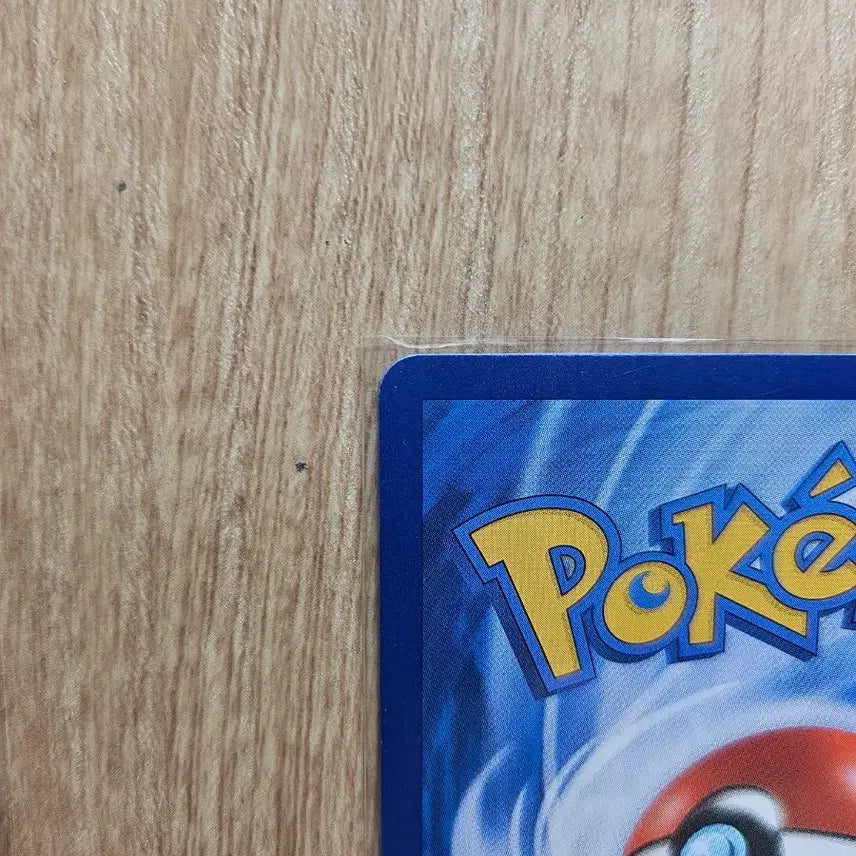 [BUNJANG] Shiny Arceus Pokemon Card / [포켓몬카드] 빛나는 아르세우스
