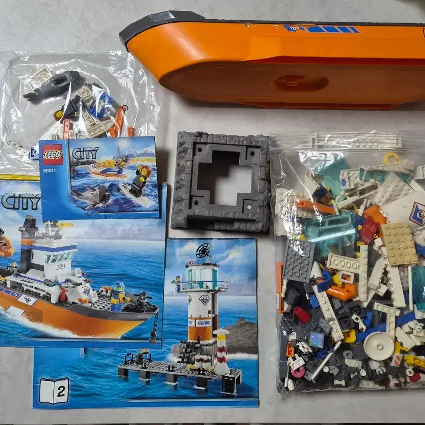 [BUNJANG] LEGO City 7739 Toy Set / 레고 시티 7739 판매합니다. +60011