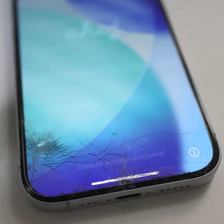 [BUNJANG] Apple iPhone 16 256GB (Excellent Battery Health) / 아이폰16 256기가 배터리 성능 100% 액정 파손