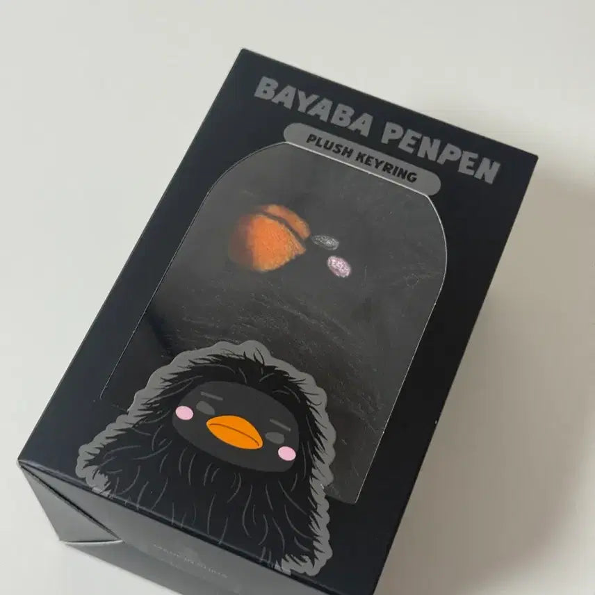 [BUNJANG] Lee Junho Bayababa Penguin Keyring / 투피엠 이준호 굿즈 바야바 펭펭 미개봉 새상품