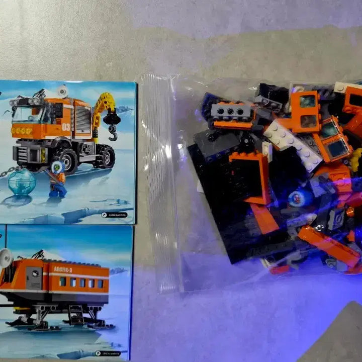 [BUNJANG] LEGO City 60035 Arctic Supply Plane / 레고 시티 60035 판매합니다.