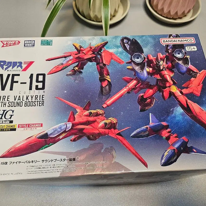 [BUNJANG] Bandai Macross VF-19 Sound Booster / 반다이 마크로스 vf-19 사운드부스터 판매합니다