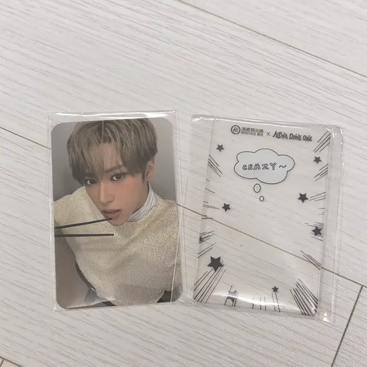 [SOLD OUT] 알파드라이브원 알디원 아르노 하이디라오 포카 + 예절포카 일괄양도.