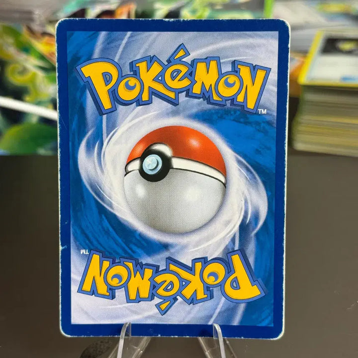 [BUNJANG] Pokemon Card Lucky Draw SM4+ 080/114 / 포켓몬카드 럭키 판매 4(앨범용)