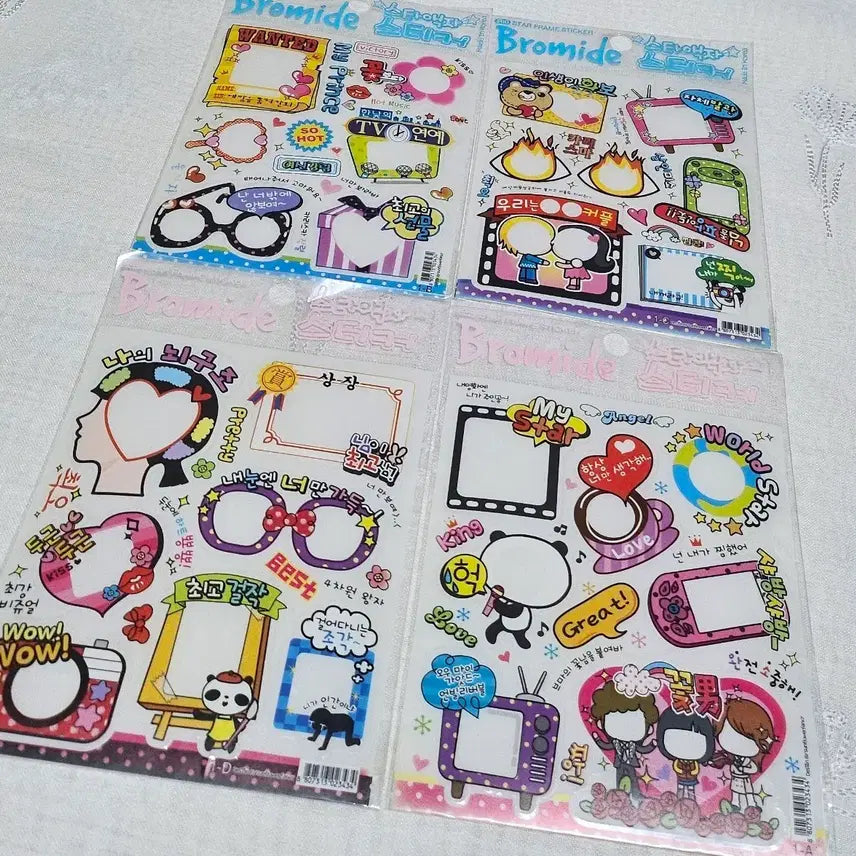 [BUNJANG] Bromide Star Frame Sticker - Classic Stationery, Boys Over Flowers Parody / 브로마이드 스타 액자 스티커 고전문구 꽃보다남자 다꾸 패러디 코믹 유머