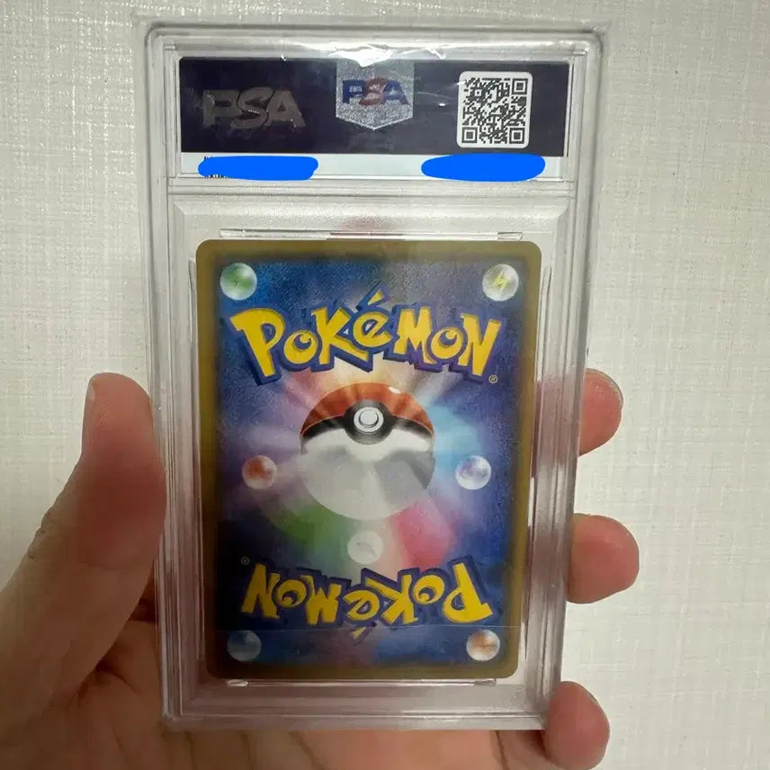 [BUNJANG] PSA 10 Pikachu 25th Anniversary Gold Box (Japanese) / [PSA10] TCG 피카츄 25주년 기념 골드 박스(일어판)