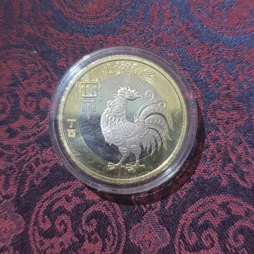 [BUNJANG] 2017 Year of the Rooster 10 Yuan Commemorative Coin (China) / 2017년 중국 인민은행에서 발행한 닭의 해(정유년) 기념 10위안 주화