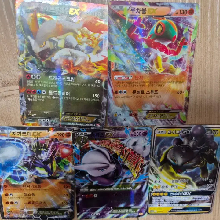 [BUNJANG] Pokemon Cards Bundle / 포켓몬 카드 판매합니다