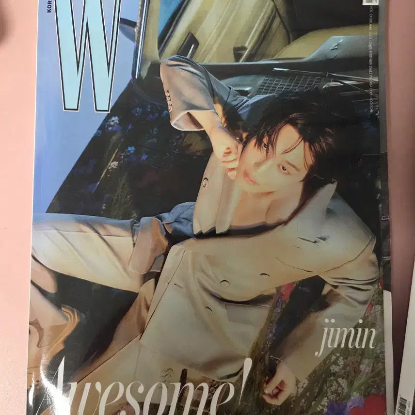 [BUNJANG] BTS Jimin Magazine Photoshoot Set (6 Types) / 방탄 지민 잡지 화보 6종