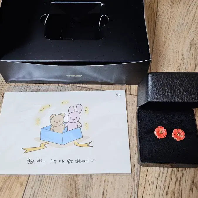 [SOLD OUT] 에이티즈 홍중 생일 MD 귀걸이(미사용)