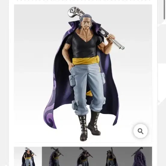 [BUNJANG] Banpresto One Piece Ichiban Kuji B Prize Beckman Figure / 쿠지원피스 빨간머리해적단 B상 벤베크만