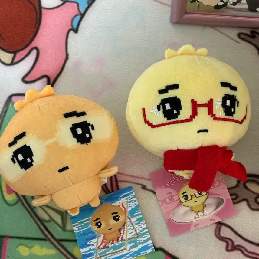 [BUNJANG] Eyeglass Dumpling Keyring Bundle Set / 안경만두 키링 일괄