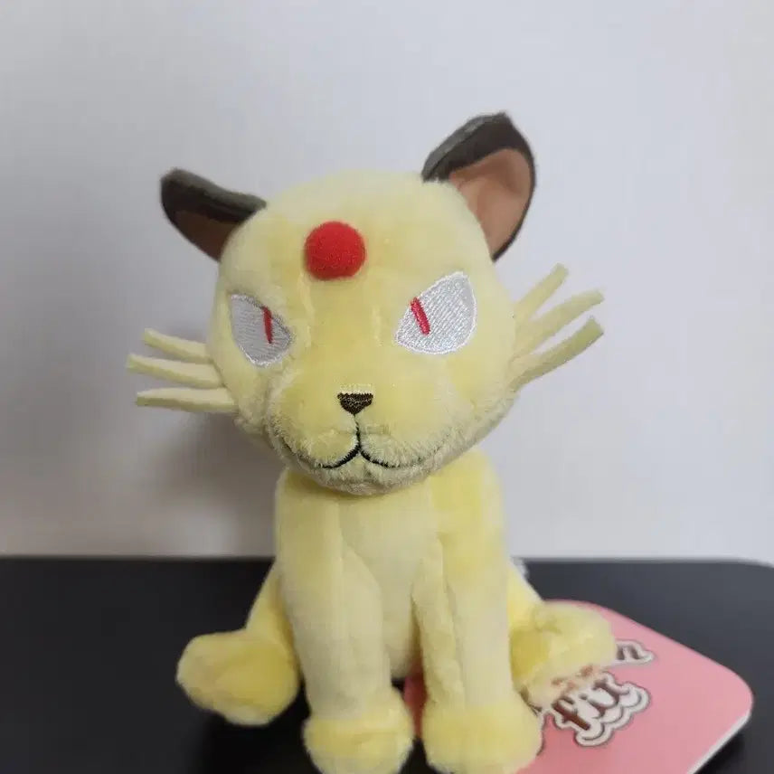 [BUNJANG] Pokemon Persian Fit Plush Doll / 포켓몬 페르시온 fit 봉제인형