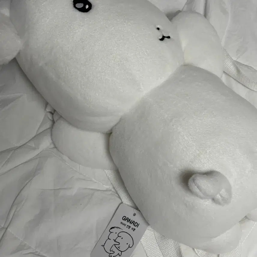 [BUNJANG] Ganadi Pop-Up Limited Edition Plush Bag / 가나디 팝업 한정 인형 가방