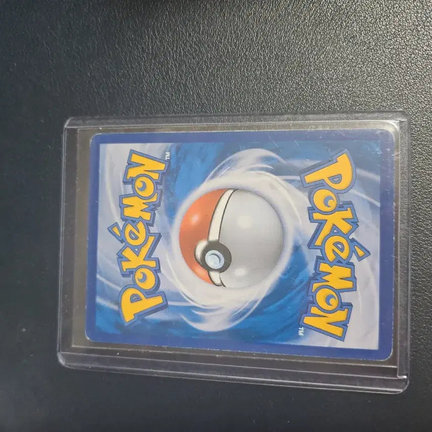 [BUNJANG] Necrozma Dusk Mane GX SR Card / 네크로즈마 gx 황혼의 갈기 sr 팝니다