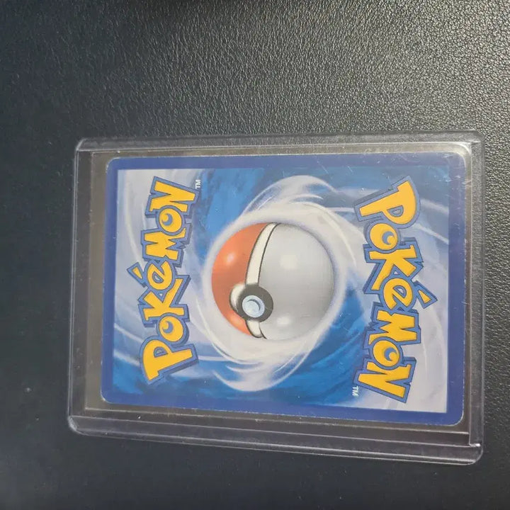 [BUNJANG] Necrozma Dusk Mane GX SR Card / 네크로즈마 gx 황혼의 갈기 sr 팝니다