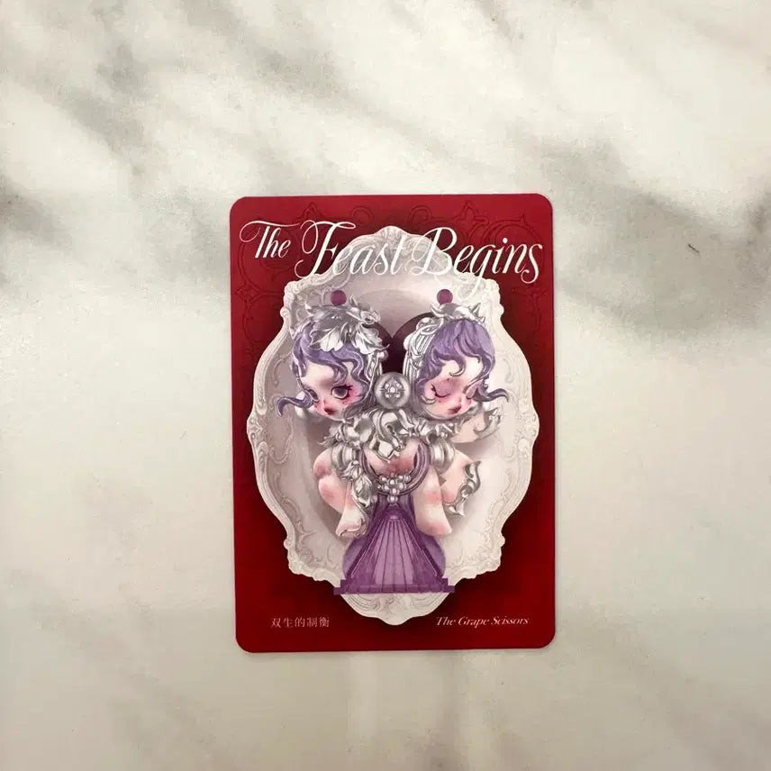 [BUNJANG] Skullpanda Feast of the Beginning Grape Scissors Figure / 스컬판다 만찬의서막 포도가위