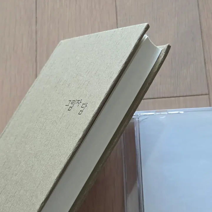 [BUNJANG] TVXQ! YooSu Fanbook - Shadow Tale (Park Yoochun &amp; Kim Junsu) / 동방신기 유수팬북 그림자담 박유천 김준수