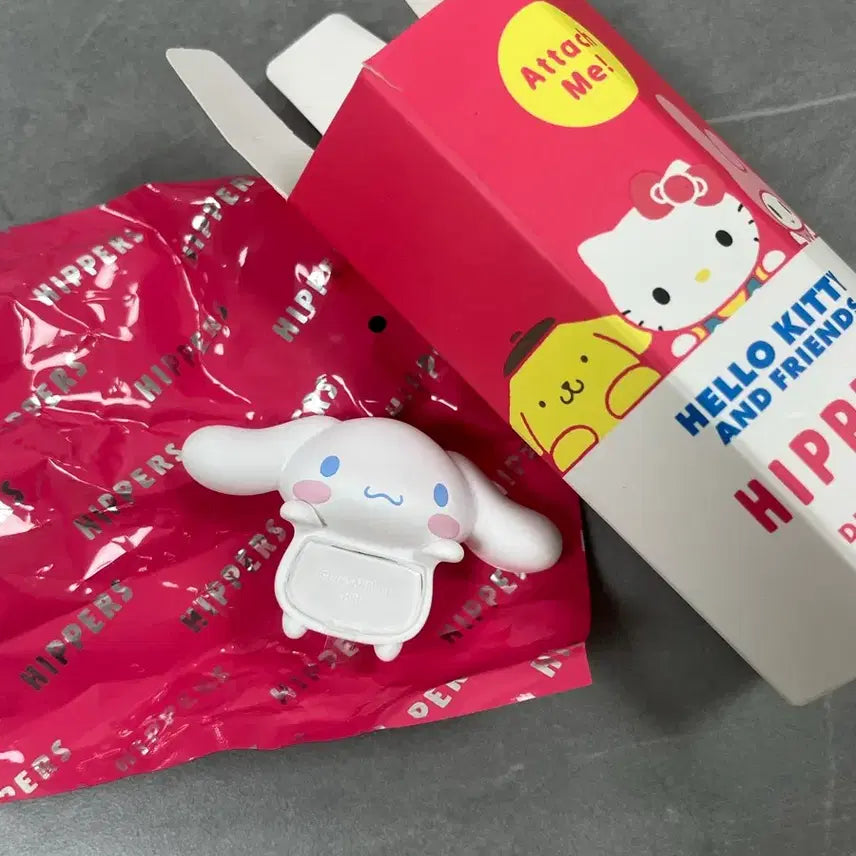 [SOLD OUT] 산리오 시나모롤 히퍼 판매 양도