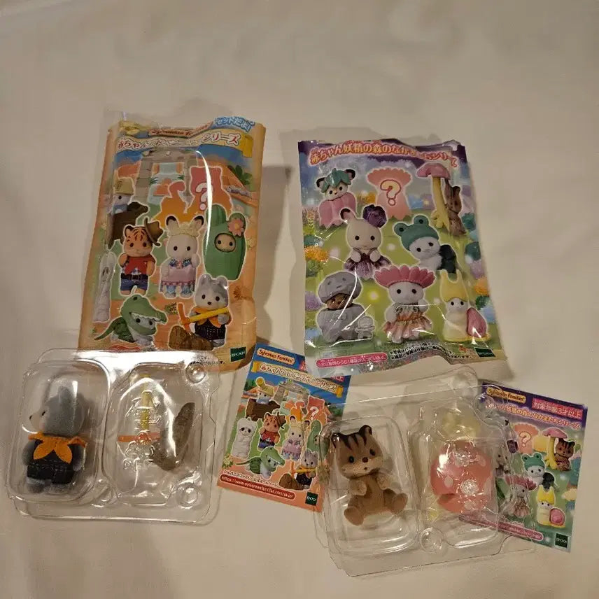 [BUNJANG] Sylvanian Families Husky Squirrel Set / 실바니안 허스키 다람쥐