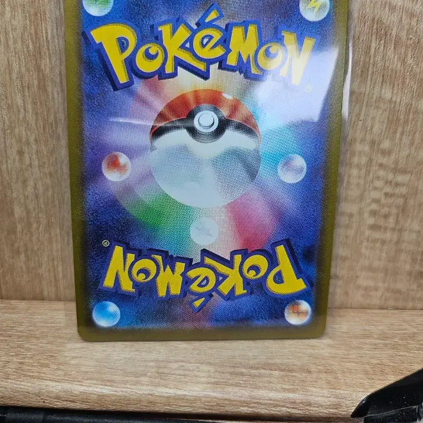 [BUNJANG] Pokemon Card Hisuian Voltorb V SR (Japanese) / [포켓몬카드] 히스이 붐볼 V SR (일본어판)