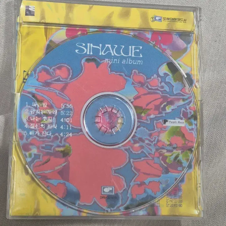[BUNJANG] Sinawe Mini Album CD / 시나위 미니앨범CD